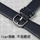 Convient pour l'original Armani Générat en cuir STRAP LYCHEE MOTEMA
