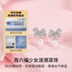 Saturday Fortune Silver Pearl Earrings Bow Earrings Birthday Gift X0912836 5.5-6.5mm Pair