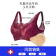 Post-operative prosthetic breast bra two-in-one fake breast bra fake breast underwear silicone breast pad breathable wire-free bra 2049-skin color (single bra) XL