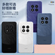 Xinshenghong Style minimaliste adapté à Redmi Note14 Case de téléphone mobile Redmi Note14pro + Xiaomi Case de protection Redmi Simple Contrast NOUVEAU 5G SILICONE SILICON