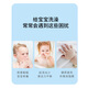 Dr. Ma bébé baignade Sponge Konjac Puff Cotton Coton Baignage Artefact Baby Bathing Ball NOUVELL