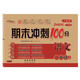 68 Sprint final 100 puntos para la educación popular prensa china 1er grado 1 Prueba de prueba de primer volumen Prueba de papel y documentos de prueba para el conjunto completo de unidades de papel de capacitación sincrónica de la escuela primaria para exámenes mensuales y finales de mitad de período. Artículos especiales para 138 ** 962