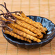 Guchenergtang Authentische Erste-Term-Cordyceps Trockenwaren Geschenk frisches Gras Erst Stoppeln Tibeter Cordyceps getrocknete Cordyceps 2 Wurzeln/G 3 Wurzeln/G 100 Wurzeln Großer Teller Geschenkbox [3 Wurzeln/g]