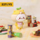 52TOYS Chang Cao Yan Danzi Animal Series Blind Box Third Spring Festival Gift Anime Peripheral Figures Trendy Ornaments Single Blind Box