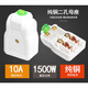 Wenzhi männliche und weibliche Anschlüsse Stecker Stecker Verlängerungskabel Docking Plug Plug Zwei-Pin-Köpfe und weiblicher Kopf Docking Plug-Überwachung Stecker Stecker AG-2110 Weiblicher Kopf [2 nur]