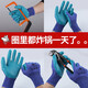 Gloves with right hand single wear-resistant left and right work gloves with left hand rubber waterproof and non-slip labor protection [only 24 right hand] A688 embossed