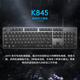 罗技（Logitech） K845 机械键盘有线游戏电竞电脑办公全尺寸发光 104键 吃鸡 英雄联盟键盘鼠标键盘套装 K845（青轴）+G102二代+鼠标垫