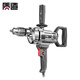 
Quality manufacturing (ZHIZAO) Japan Quality manufacturing aircraft drill high power paint putty cement ash stirrer multi-functional ash beater electric drill mixer 1050W aircraft drill-without accessories