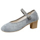 Женская обувь Yonghechun Fashion Женская обувь древнее стиль Hanfu Shoes Old Beijing Clate Thote туфли с толстой каблукой чай Art Art Cheongsam Женская одиночная обувь этническая вышитая обувь 826 Fuguihua Grey 35 (стандартное число)