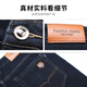 LAORENTOU jeans men's winter thick plus velvet pants men's trendy versatile men's trousers stretch large size men's trousers 6211R dark blue plus velvet 32