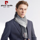 Pierre Cardin 100% pure cashmere scarf men's fashion plaid scarf Christmas gift box dark gray