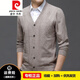 Pierre Cardin Dad Woll Cardigan Herren Frühlings- und Herbst-Taschen-Strickjacke mittleren und älterer Herbst- und Winterpullover Wollpullover hellgrau hyx-k2201 weich und gepackt XL-175 [geeignet für 140-155 Jin [Jin gleich 0,5 kg] Verschleiß] Größe