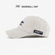 SOMUBAY hat men's summer big head circumference soft top baseball cap showing face small casual baseball cap men's sun protection sun hat beige regular code (adjustable 55-59CM)
