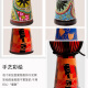 莫森（MOSEN）12英寸彩绘非洲鼓 纯羊皮印尼桃花芯木进阶手鼓 免调音 颜色随机
