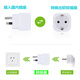 16A250V European standard plug converter German, French and Korean imported electrical appliance conversion socket German standard to national standard