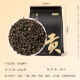 Gongyuan Qingqian Liuye Tea 250g Chinese medicinal raw materials Zhangjiajie ancient tree bud leaves Qianqian Liucheng original leaf tea