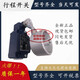 Miaopu LE Interruptor de trazo completo Z4V3HZ4V10H335Z4V.33611Z15937654 Z4V PUNTO 33511Z15935