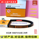 纪俪田欧迅牌 AV15*810 813 838 850 864 880 889 li 汽车拖拉机齿皮带 AV15810li加强型