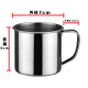 Stainless steel water cup for children and students, single-layer kindergarten cup with handle, drinking cup, tea cup, heat-resistant 304 steel 7cm extra thick small mouth cup
