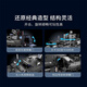 OneBot Assemblé Blocs Blocs Personnel Transport 2.0 Luminal errant Énorme modèle de jouet de chariot de terre simulé Cadeau de la Saint-Valentin chinois