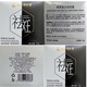 Nanjing Tongrentang Freckle Removal Cream Whitening Spots and Spots Lightening Melanin Older Brown Freckles Brightening Men and Women 50g