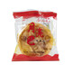 Ningxiang knuspriger Jiangxi Spezialzoobazi 500g Ganzhou Snacks und Snacks Moonba Peanut Ba Gannan Hakka Cake Fried BA (Independent Verpackung) Zwei gemischt und passen etwa 20 Taschen und 40 Stück zusammen