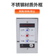 Fireproof rolling shutter door electric rolling shutter door switch box fireproof rolling shutter control button with silencer reset v New Rand NLD-C type