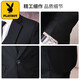 Playboy suit men's business slim suit work professional suit small suit men's groom's dress casual jacket black double button [suit + trousers + shirt + tie L 175/92A