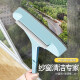 Miaomei screen window cleaning tool, glass cleaning tool without disassembly and washing [double-sided brush multi-purpose] window cleaning tool household high-rise window network 817