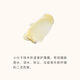 AMO PETRIC猫狗皮肤护理膏猫狗通用10ml