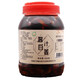 ANHUI Specialty tongling jengibre blanco, salsa de jengibre blanco dulce y agrio, salsa dulce de jengibre de jengibre blanco, pepinillos, vinagre, rodajas de jengibre, 1050 g, dulce y agria (boca dulce y agria) 1 botella