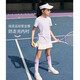 
onmygame girls tennis skirt summer children's anti-exposure sports short skirt pleated skirt A-line skirt skirt ice cream white 140