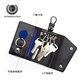 Moepeqdaishu Key Bag Herren-Leder-Schlüssellatze für Frauen mit großer Kapazität mit Multifunktions-Multifunktions-Cowide-Karteiche-Kartenbeutel von Waldkartentasche Black [echtes Leder] + Geschenkkartenbeutel