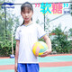 李宁（LI-NING）排球中考软手感充气排球初中学生考试训练用球成人青少年比赛 5号 【LVQK733-1】