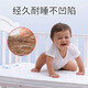 Taimei Gao baby mattress natural coconut palm mattress children's mattress baby mattress air fiber mattress crib mattress coconut palm mattress 105*61*3CM