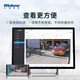 Wentong Technology Road Gate Gate Nicty Identification Machine Nummernschild-Identifikation Kamera-Kennzeichen Identifikation System Nummernschild Identification Machine Kennzeichen Identifikation EP-D655 (5 Millionen Einzelkamera + Spalte + Anzeigebildschirm)