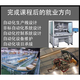 1200PLC learning chassis Portal experiment box programming teaching training PLC learning kit test bench D-entry learning machine + video course + guidance a standard conveyor standard + conveyor x 3-axis giant
