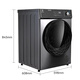伊莱克斯（Electrolux）洗衣机 10公斤大容量BLDC变频滚筒全自动一级节能高温桶自洁洗衣机 EWF14068WG