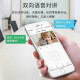 霸天安4g无线网插卡摄像头手机远程监控器室外防水高清家用360度无死角带夜视全景语音无需wifi户外野外 500万WiFi版】10倍放大+全彩夜视+64G卡