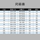千格鹿儿童运动套装长袖羽毛球服男女童外套长裤保暖快干跑步运动训练 9794粉色上衣+2307单裤 24码（120-130CM 40-50斤）