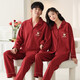 Admiring Autumn and Summer Wedding Couple Pajamas Pure Cotton Long Sleeve Long Style Suit Year of the Snake Red Zodiac Year Men and Women Spring and Autumn Style JS-6098 2 Set Price Female L + Male XXL