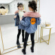 Shengxiao children's clothing girls' jacket velvet denim 2020 new winter clothing children's fashionable and versatile medium and large children's thickened and warm children's clothing trendy blue velvet denim jacket 160cm