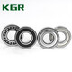 德国KGR耐高温300度高转速冶金窑炉高炉6200/6201/6202/6203/6204RSZ轴承 6204-2RS橡胶密封300度20*47*14