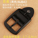 Hanshi Schild Gürtelschnalle -Schnalle -Kopfgürtel -Schnalle -Schnalle -Schnalle -Accessoires Perforated Gürtel Schnalle Schnalle Schnalle Schnalle Gürtel Clip HJ831 Brauner Lederkopf (innere Breite 4.0)
