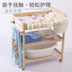 Table de pañales para bebés Doubami Table Touch Table Storage Baby BB Bed Mobile Mobile Madre Solid Wood Tope
