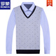 Romon (Romon) Spring and Automne Fake Two-Shirt Shirt Cold Cold Tripted Men's Men à manches longues à manches longues à manches longues à manches longues à manches longues à manches longues (printemps et automne) Cuffes de bouton minces xl 175 Recommandé 138-158jin [Jin est égal à 0,5 kg]