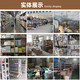 建筑用气密性材料应用技术规程（T/CECS 826-2021）