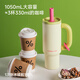 
Chakolab Big Mac Cup Organic Ceramic Covered Inner Boreal Straw Summer Cold Maintenance Large Capacity High-Precision Office Water Cup Warm Cherry (Organic Ceramic Covered Inner Boreal) 1050ml
