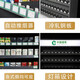 优易思烟柜烟纸展示架挂壁摆放中支烟推烟器便利店小型挂墙烟架子货架 728*88*1000不含推烟器