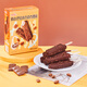 Meiji Badanmu Chocolate Ice Cream 42g*6 pieces Color box
